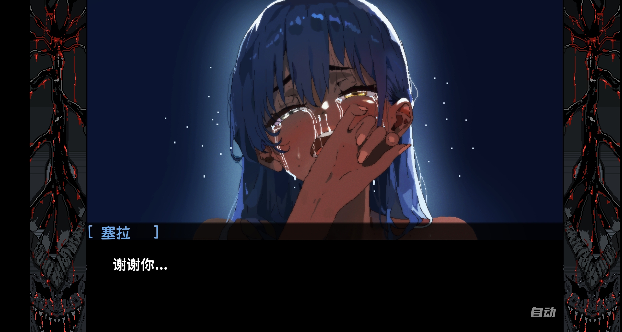 遊戲推薦《英雄派對必須隕落》