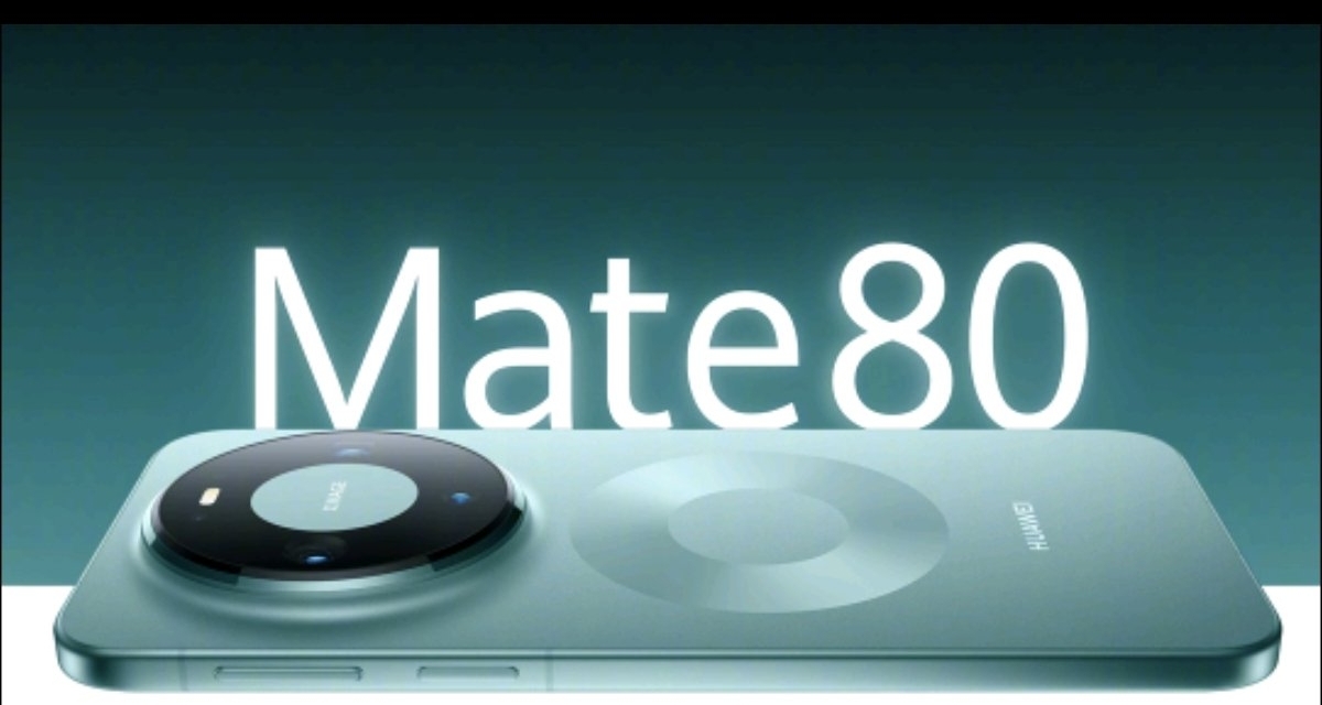 華爲Mate 80系列發佈：最低4699元起售