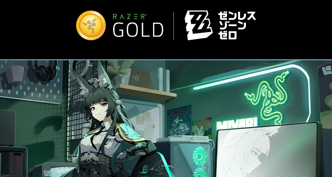 《絕區零》×雷蛇聯名產品現已全部上線｜聯動角色：星見雅