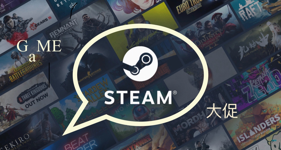 黑五大促，预热冬促