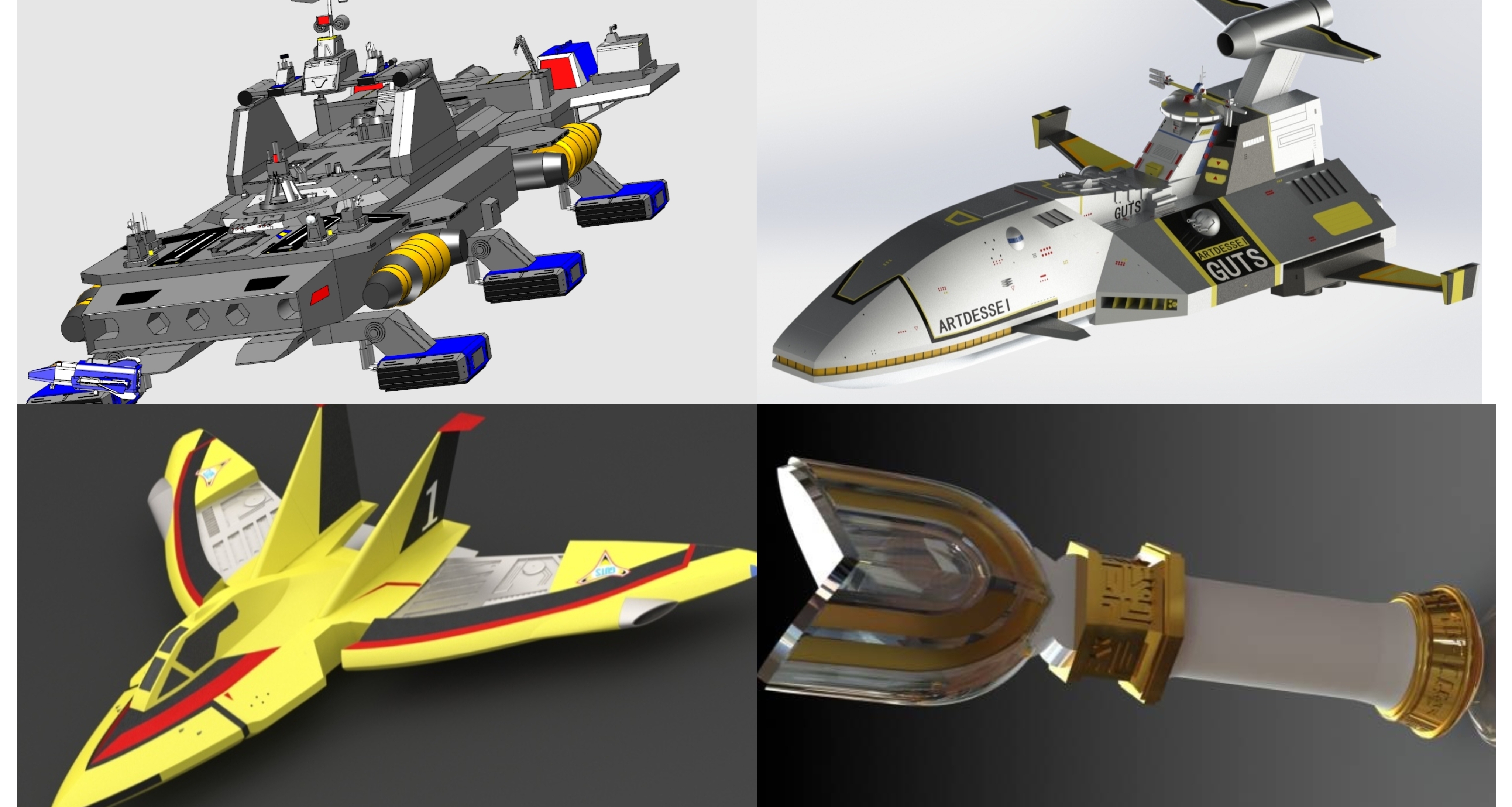 送給盒友們一份童年大禮包