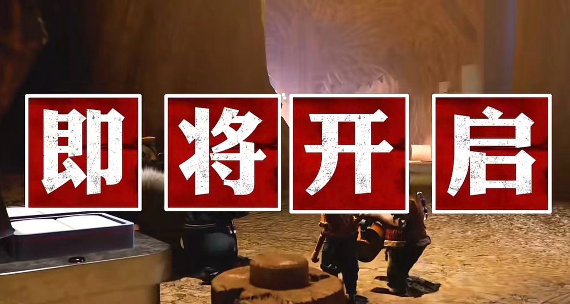 🎄Epic 圣诞15连送即将开启！今年的白嫖大餐会有什么？