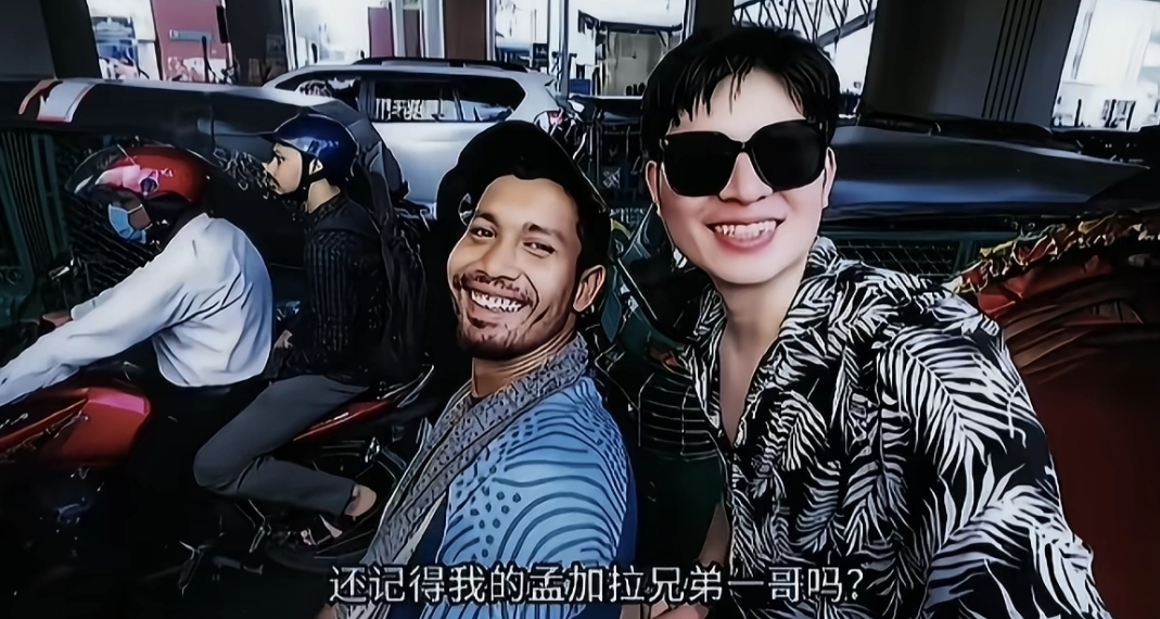 關於“人性”的真實紀錄片——杜克一哥