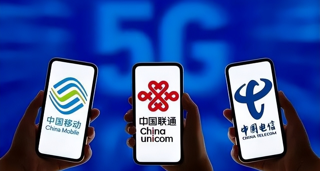 小额充值为啥没了？