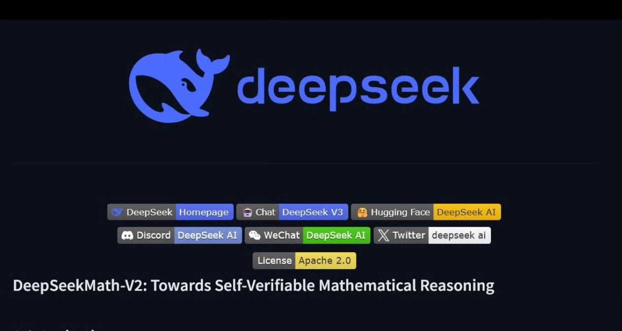 DeepSeek推出自验证数学模型，中国开源AI首次超越美国