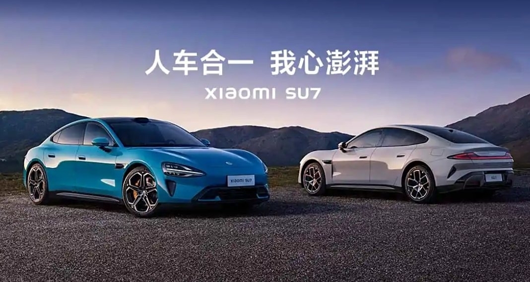 雷军回应SU7能耗比特斯拉弱：继续向特斯拉学习！