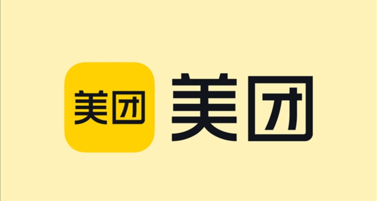 美團Q3虧損160億，王興直言外賣價格戰損害行業價值