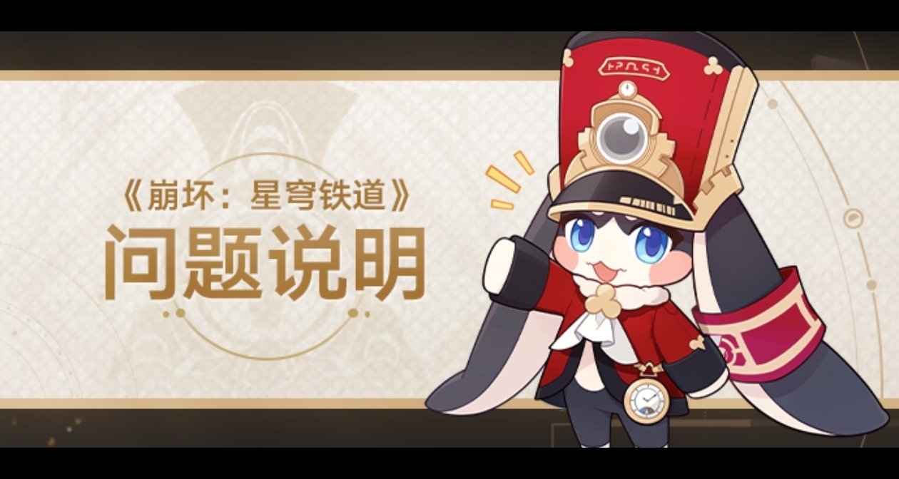 「貨幣戰爭•零和博弈」下個版本迎來了一次特別的更新｜加強