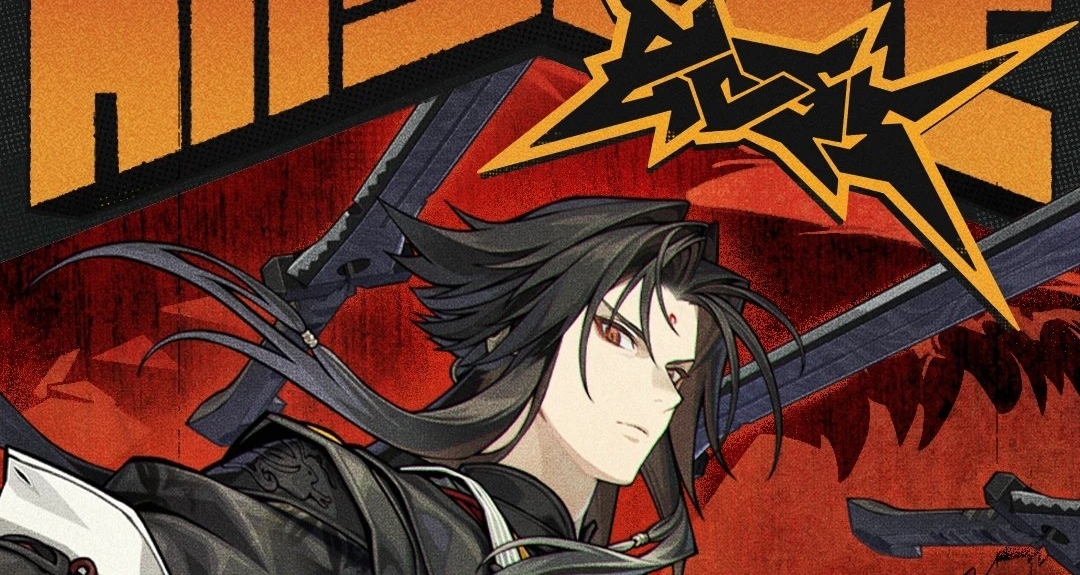 《絕區零》強敵偵察檔案丨魘縛者·葉釋淵