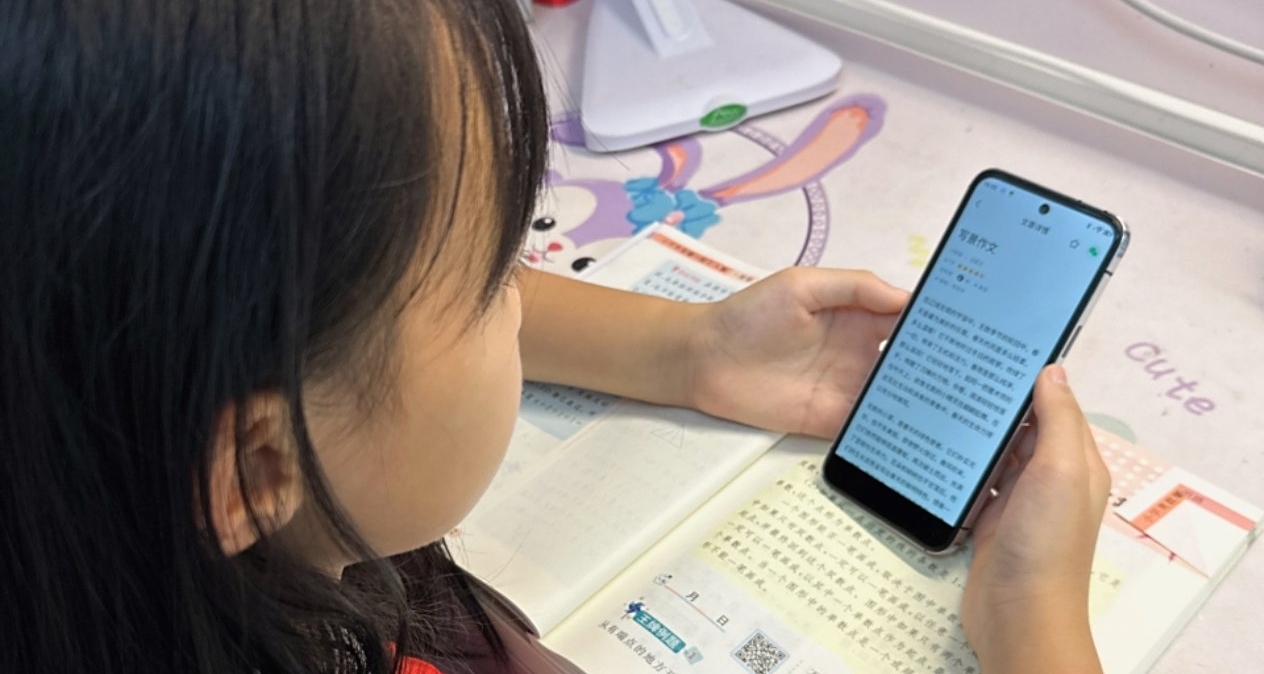 新加坡明年起禁止中学生在校使用智能手机和手表