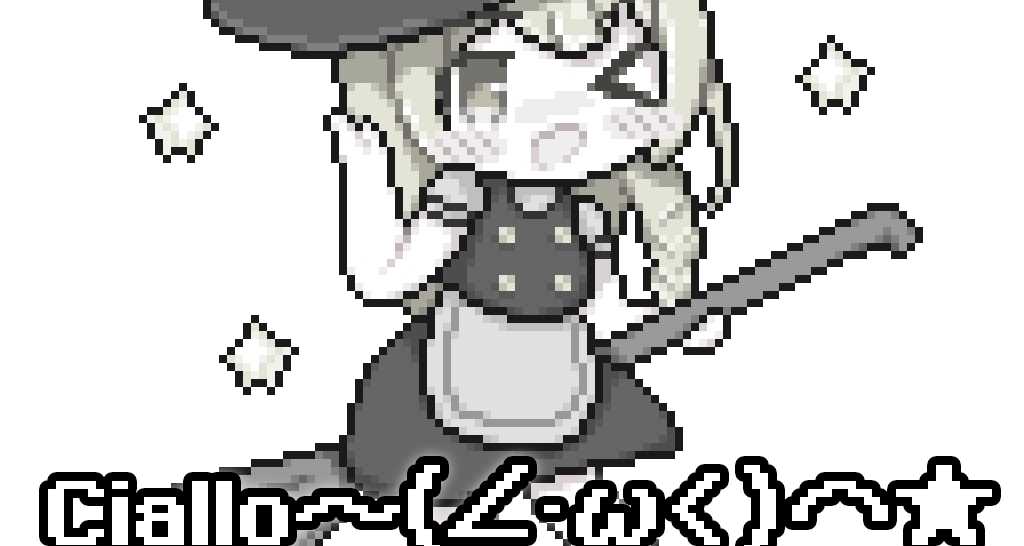 十年運營無人問，一朝Ciallo～(∠・ω< )⌒★天下知