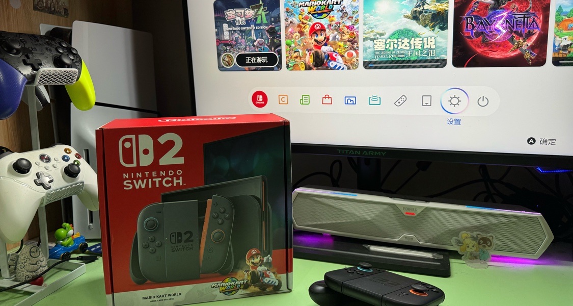 NS2個人使用體驗[cube_比心]