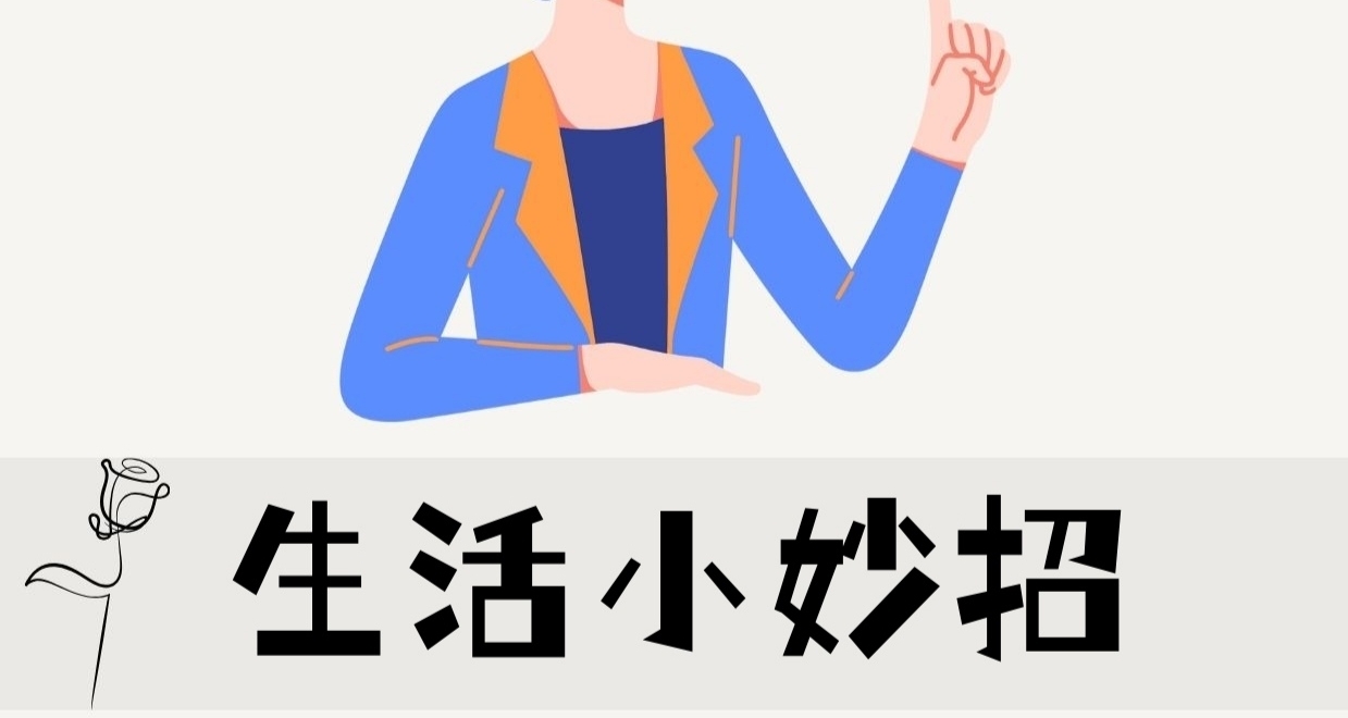 老登焚訣（大合集）