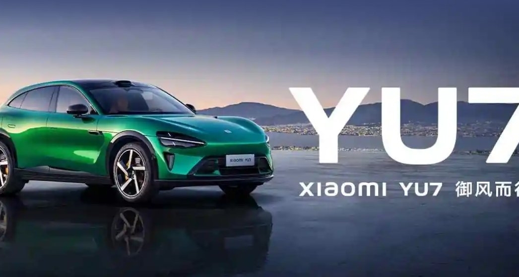 小米成毛利率提升最快车企，高管回应：无意冲击任何对手