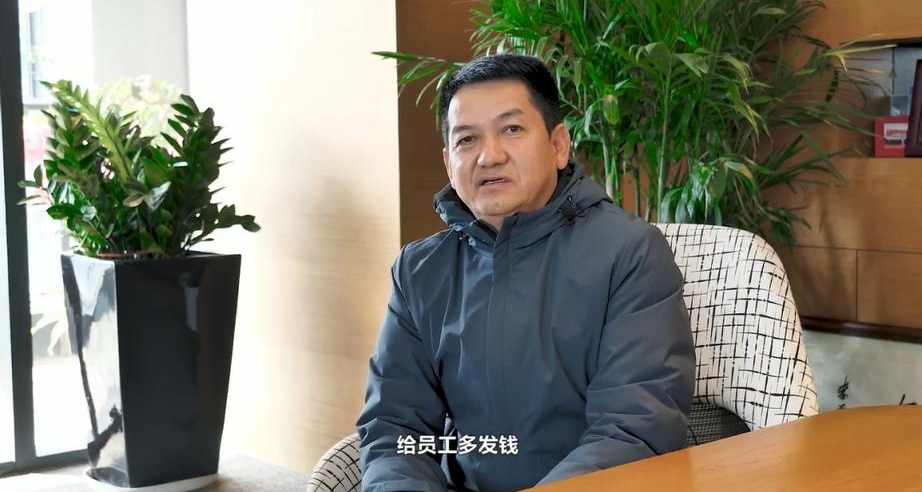 董事長因薪酬低反對自己當董事長