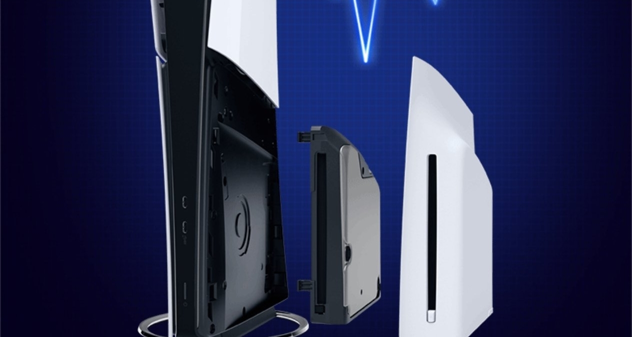 新款PS5取消光驱联网验证，玩家担忧破解风险增加