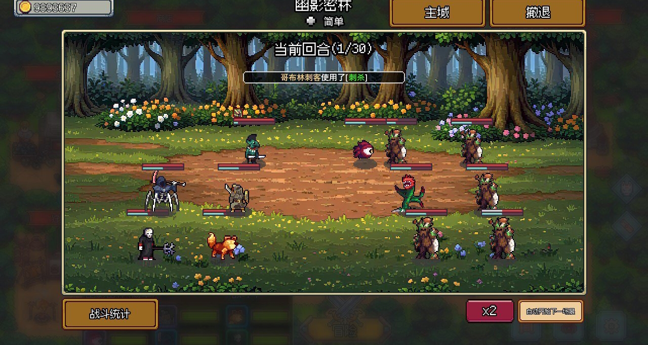 龍崖升級版？掛機遊戲還能刷副本是什麼體驗