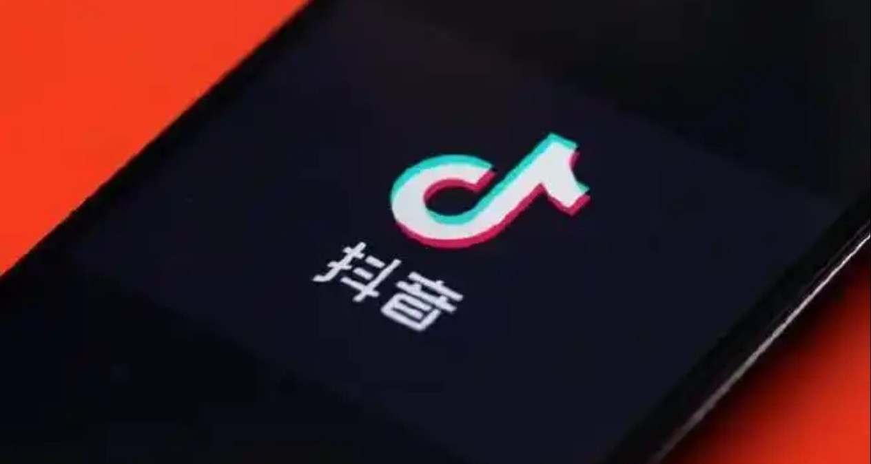 抖音新規明年實施：直播禁止過度美顏和扭曲身材比例