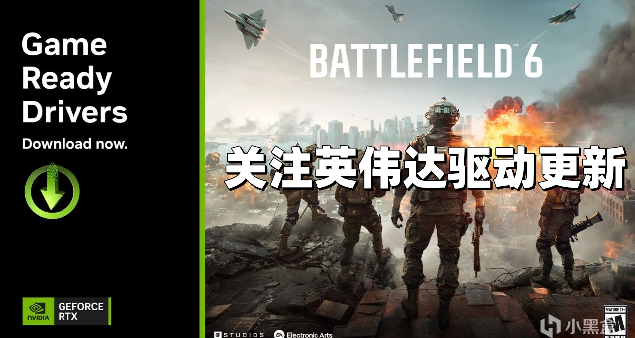 英伟达正式版驱动591.44出现大批量问题，暂时不建议更新