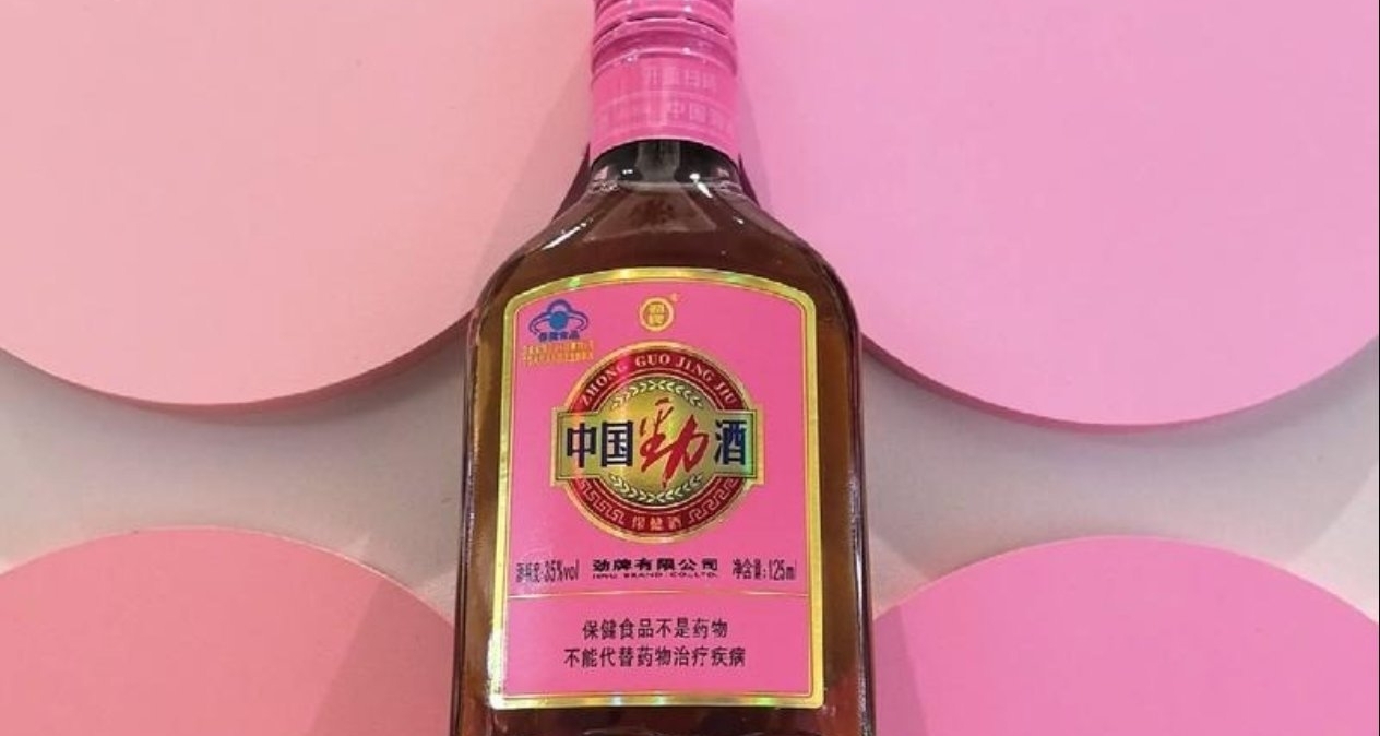 勁酒新增400萬女粉，“姨媽神仙水”風靡致多地賣斷貨