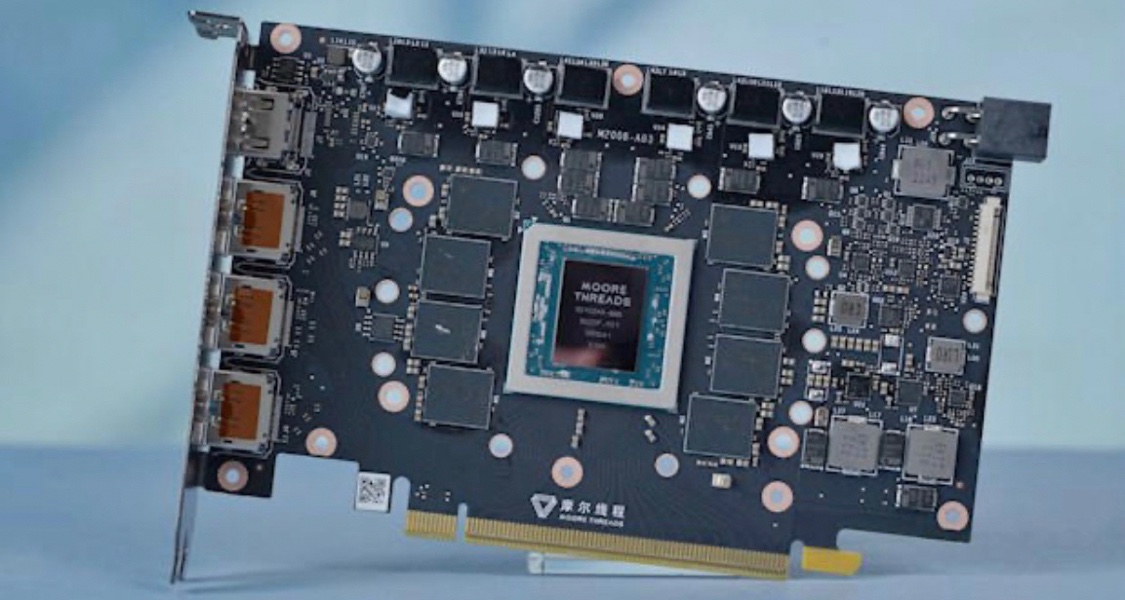 摩爾線程今日上市啦，中一簽能賺26萬