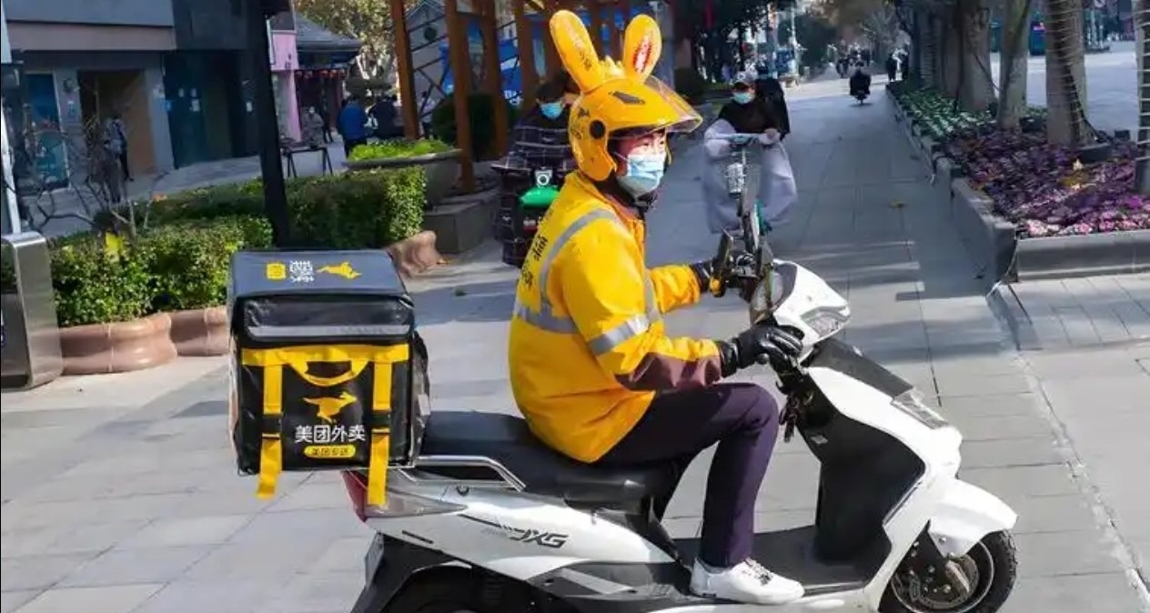 游客老君山山顶点外卖，小哥接300元高额配送单登顶后找不到人