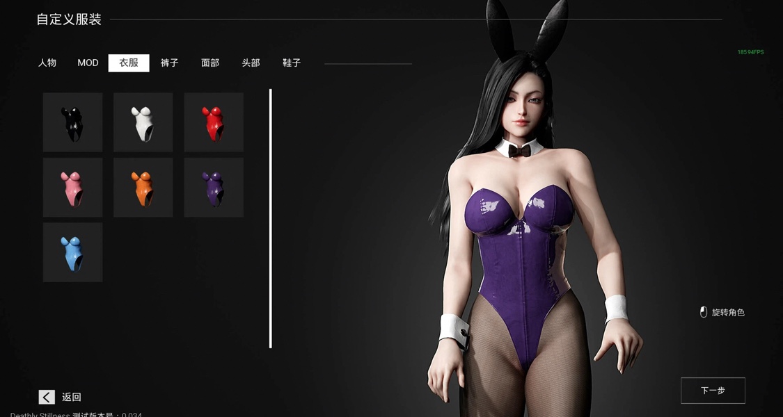 十大熱門多人恐怖遊戲盤點+新增新作