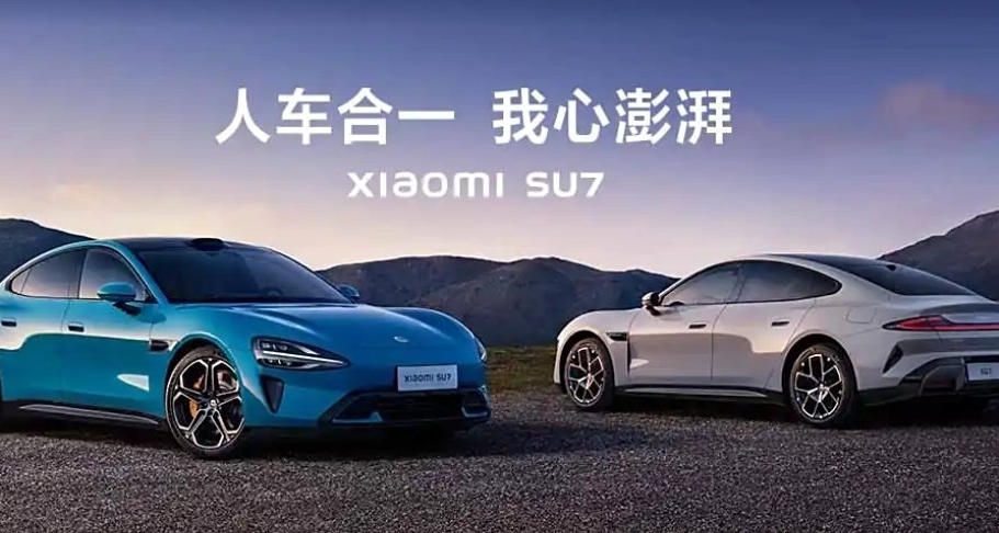 美国数码顶流盛赞小米SU7：进入美国将碾压所有竞争对手！