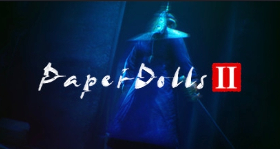 【情报】【折扣】纸人1＋2＋音乐包只要10.26！还有2代免费DLC可领