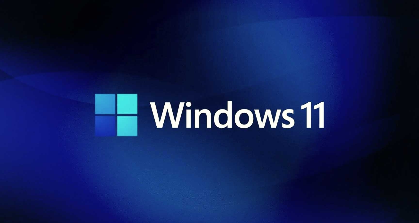 微软宣布2026年Windows 11游戏体验将全面升级！