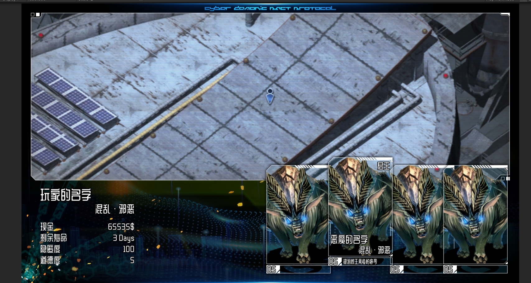 用Gemini思考模式開發遊戲太爽了根本停不下來