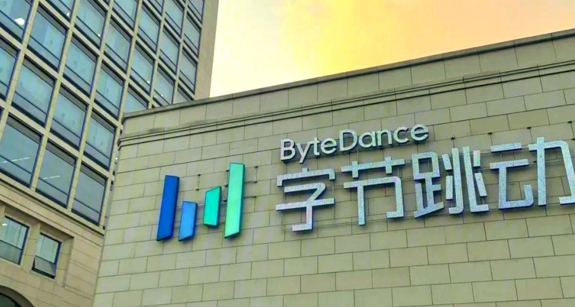 字节跳动百元餐标福利出圈，员工调侃“入职半年胖十斤”