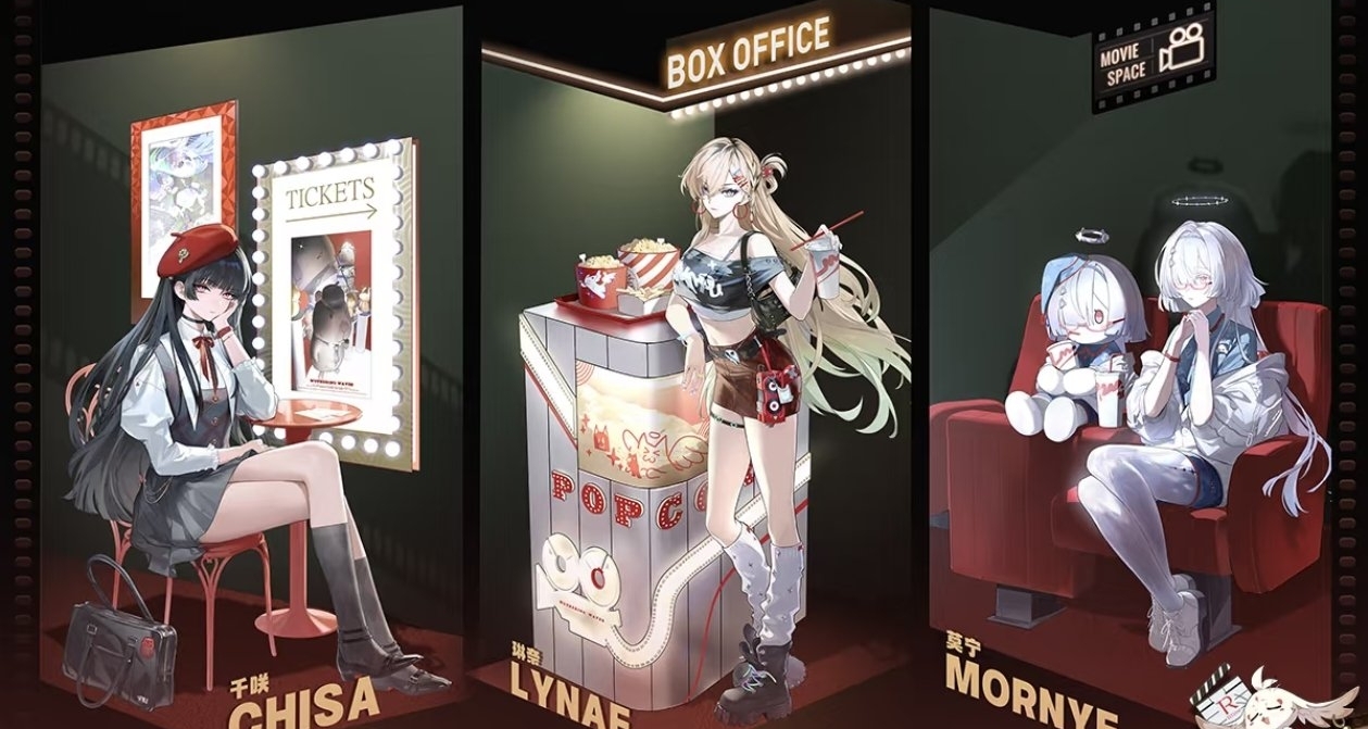 鳴潮x萬達電影｜「光影漫幕，心潮共鳴」聯名活動即將啓幕