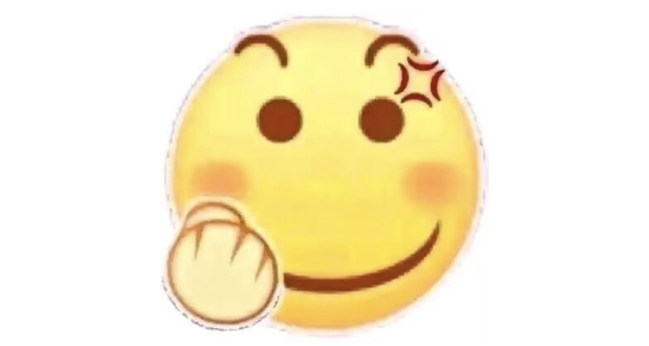 這是人類能想出來的嗎？