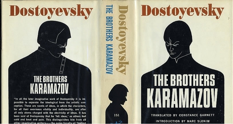 我的人生之书 - 卡拉马佐夫兄弟