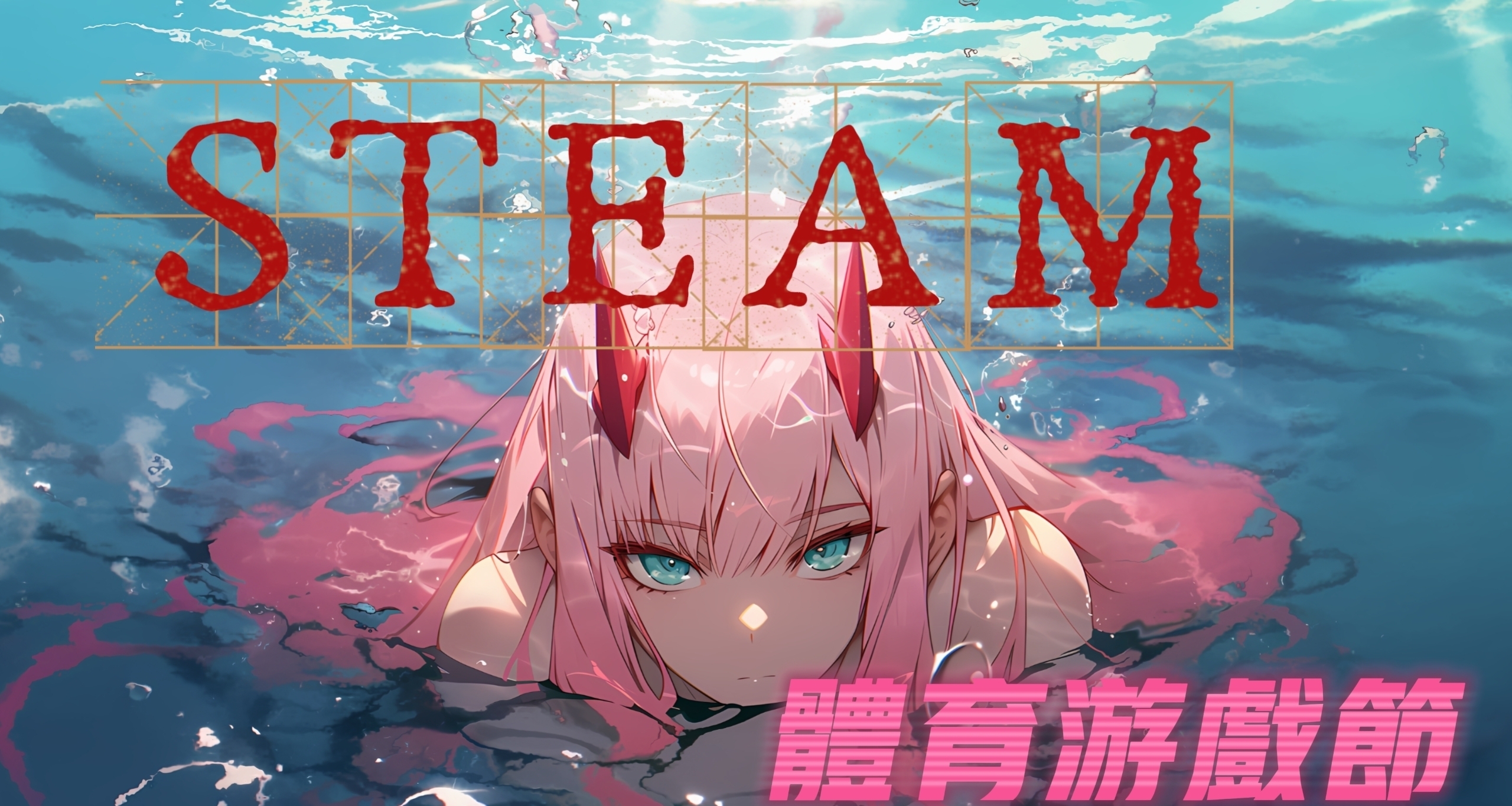 「Steam12.11」超多新舊史低搶跑冬促！83款遊戲，最低只要6元起！