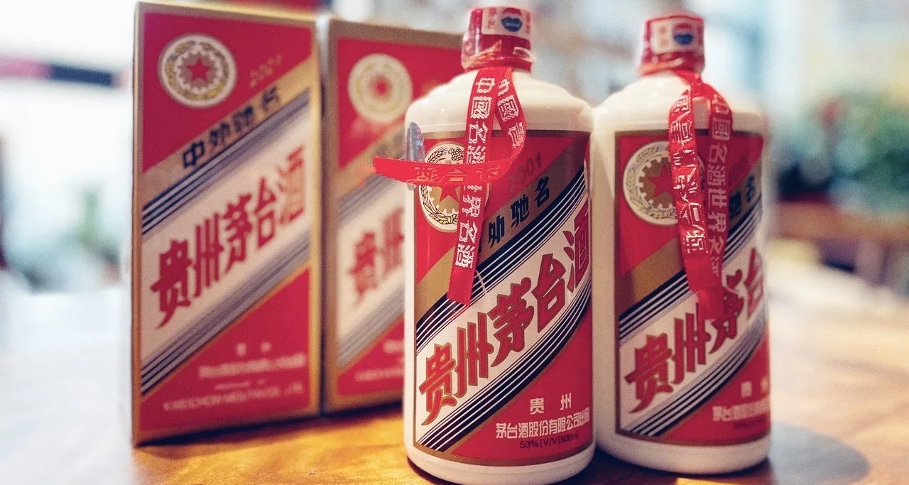 神話破防？飛天茅臺批價跌破1499元指導價