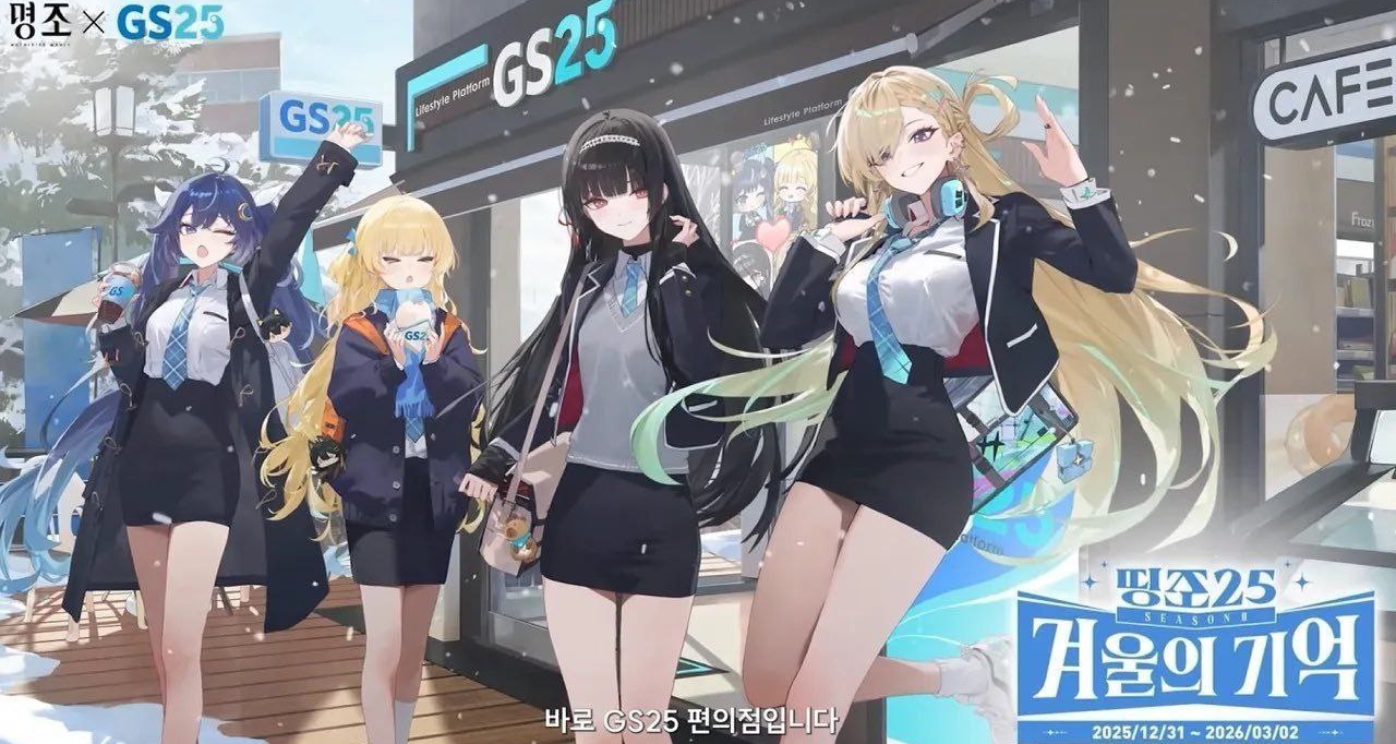 【12月12日更新说明】