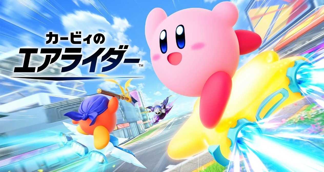 櫻井政博宣佈《星之卡比：天空騎士》無DLC，團隊即將解散