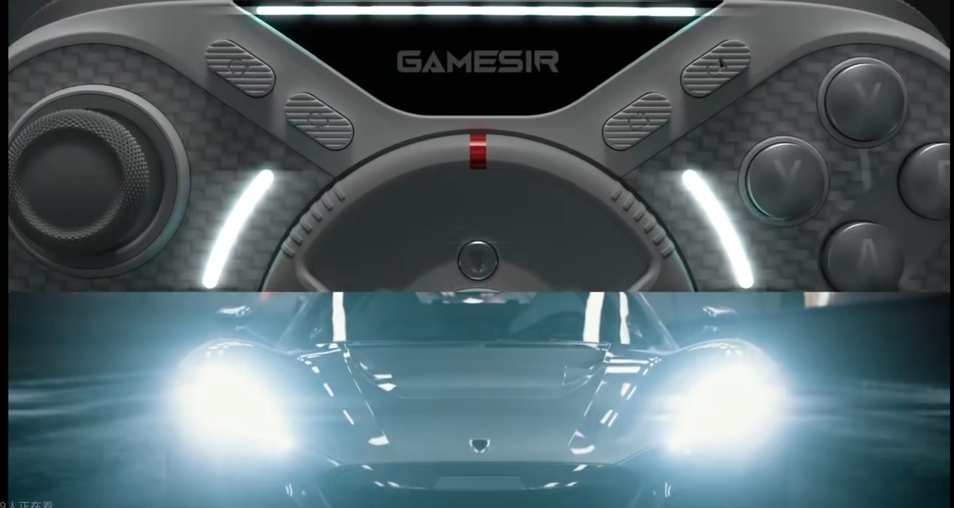 【資訊】蓋世小雞整活新品? 什麼叫給手柄裝了個真的方向盤?