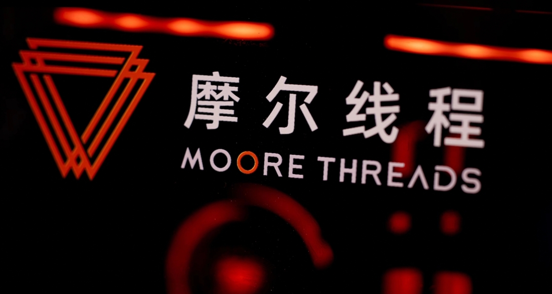 刚募80亿研发芯片，反手就拿75亿理财？这波操作把股民看傻了