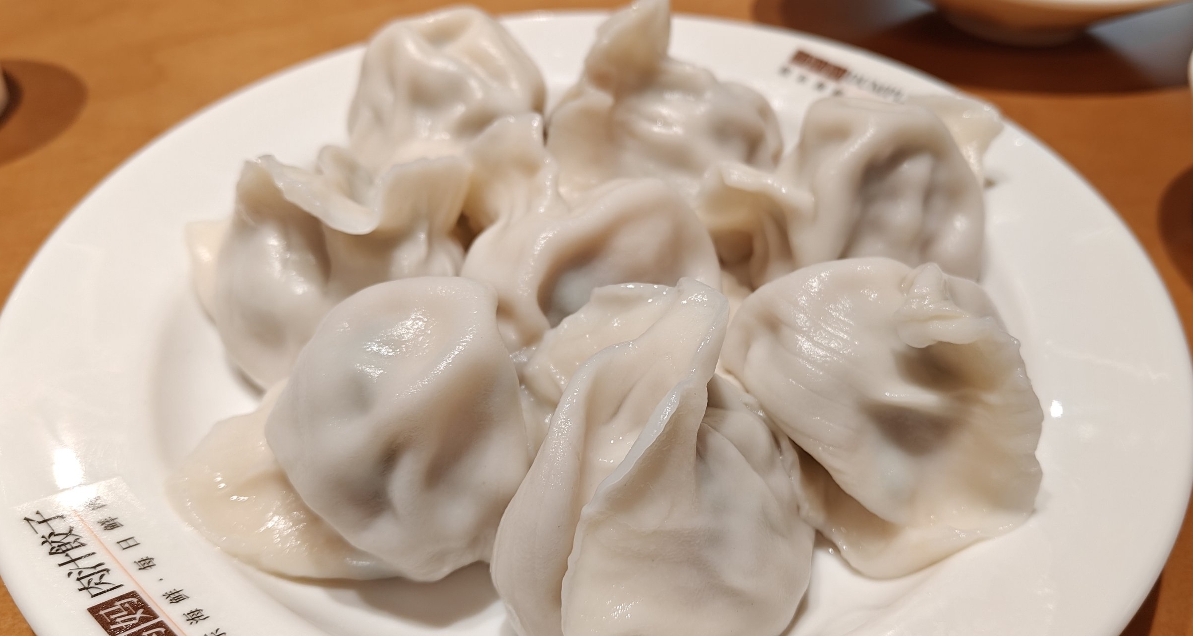 北京一人食推薦（24）