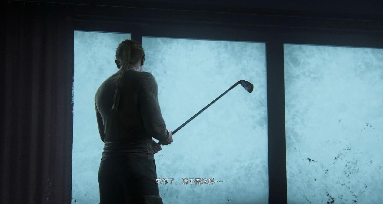 《最後生還者2》編劇稱創作不該服務大衆，觀衆是反覆無常的