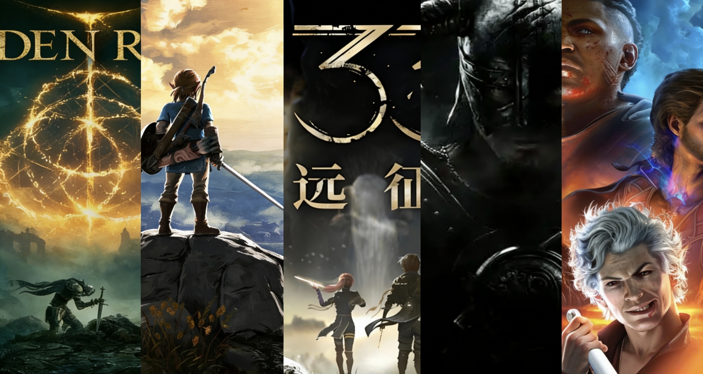 21世紀遊戲五大名著——各遊戲領域的頂點