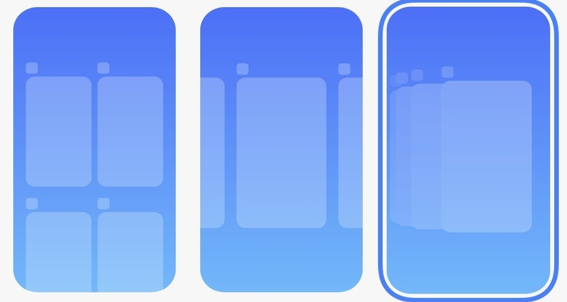 小米的堆疊後臺樣式終於來了！內測招募已開始