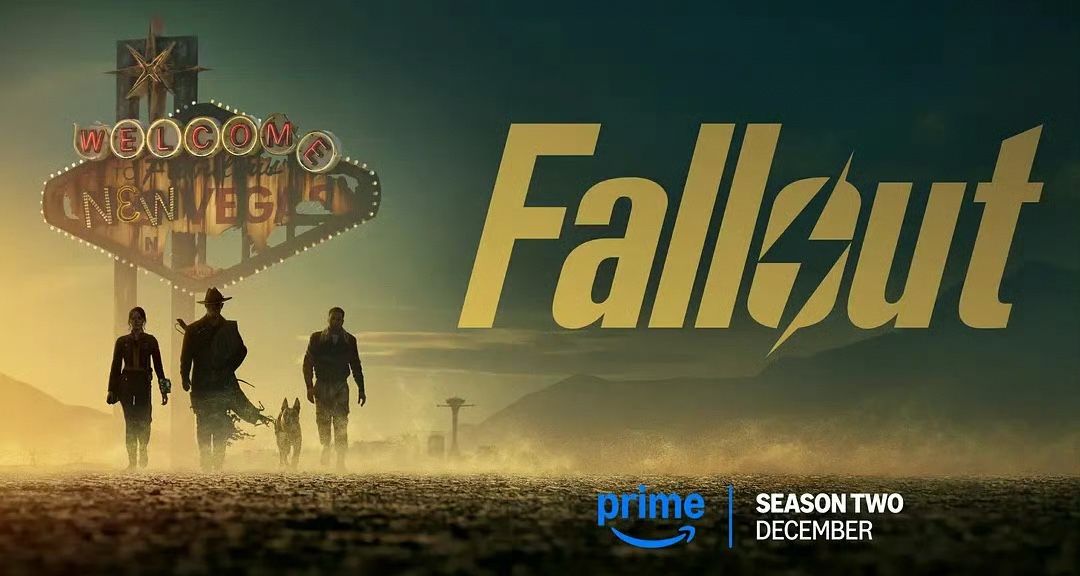 三人一狗《輻射第二季》今日開播！