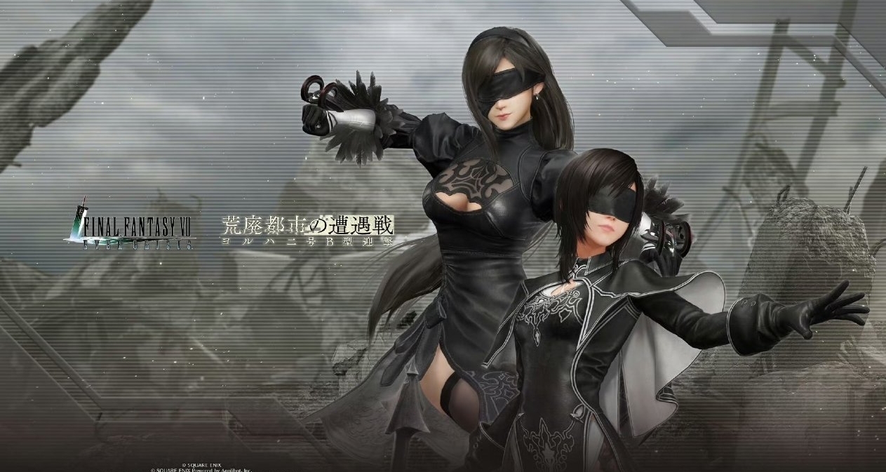 《最終幻想7》聯動《尼爾》發佈官方壁紙，蒂法化身2B驚豔亮相