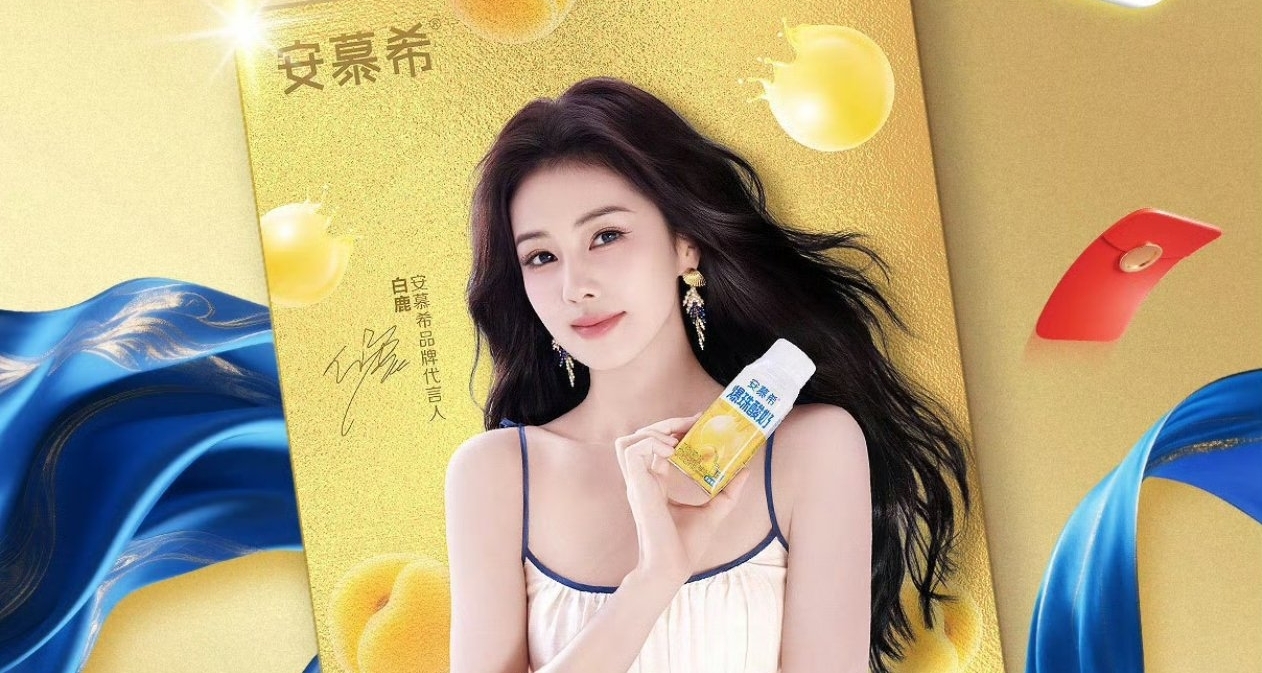 男子熔掉白鹿黄金海报，变成金豆后却亏大了？