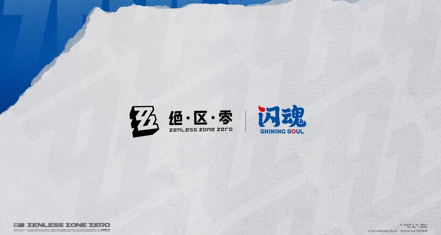 絕區零×閃魂｜聯動收藏卡第一彈展示｜喜歡集卡的趕緊咯