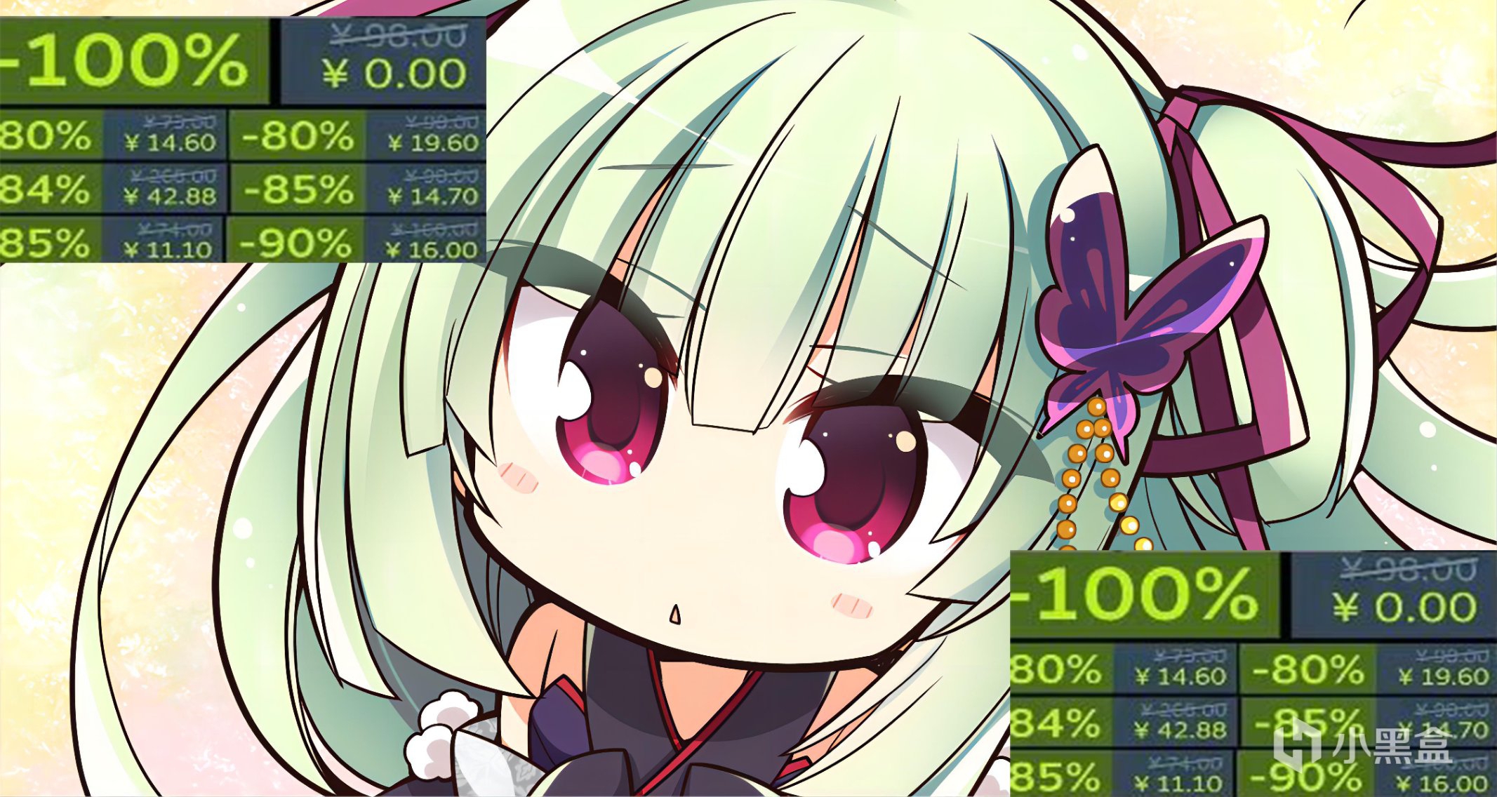 Steam冬季促銷：20元以下PC遊戲清單！購買+查閱一站式搞定！